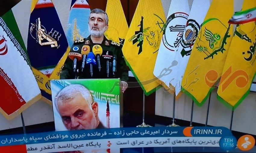 فرمانده نیروی هوافضای سپاه: انتقال کشته‌ها و زخمی‌های آمریکایی عین الاسد به اسرائیل و اردن (فیلم)