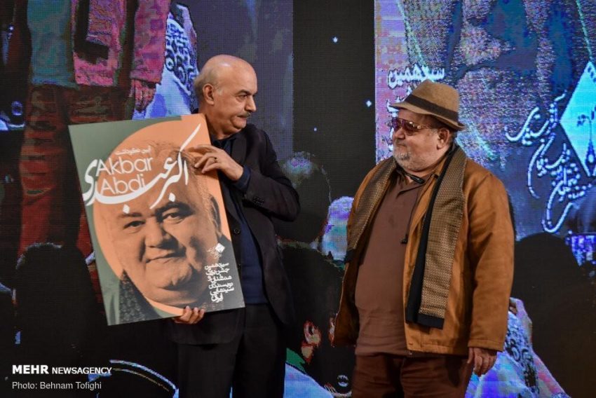 برترین‌های سینما به انتخاب منتقدان/ «سرخ‌پوست» بهترین فیلم