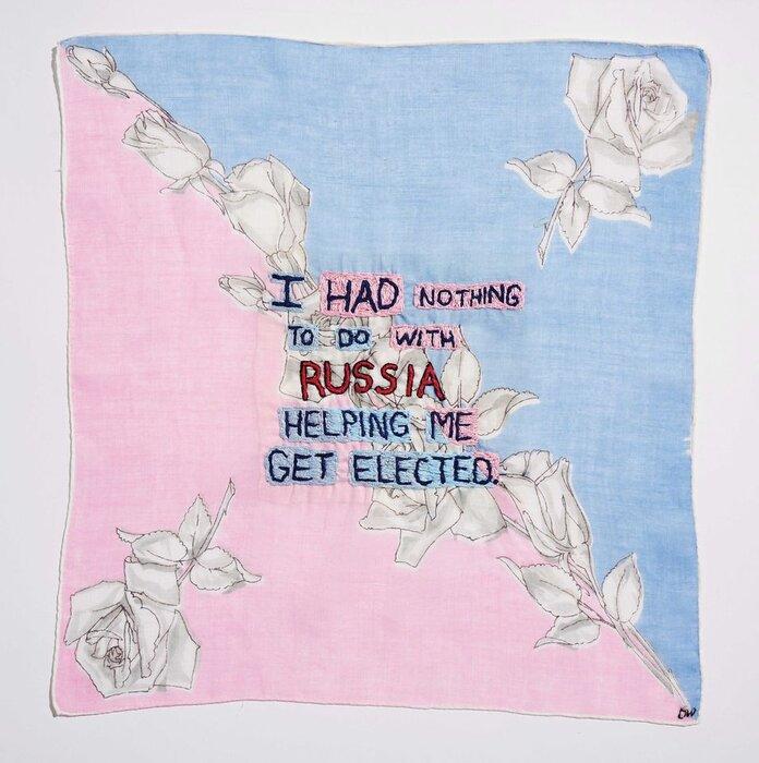 توئیت‌های جنجالی ترامپ سوژه گلدوزی شد|خبر فوری