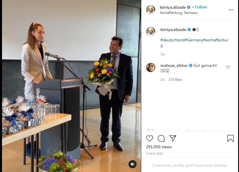 از جنجال بینی «نیوشا» تا ماسک «مهناز» و کویرگردی «الناز»|خبر فوری از جنجال بینی «نیوشا» تا ماسک «مهناز» و کویرگردی «الناز»|خبر فوری