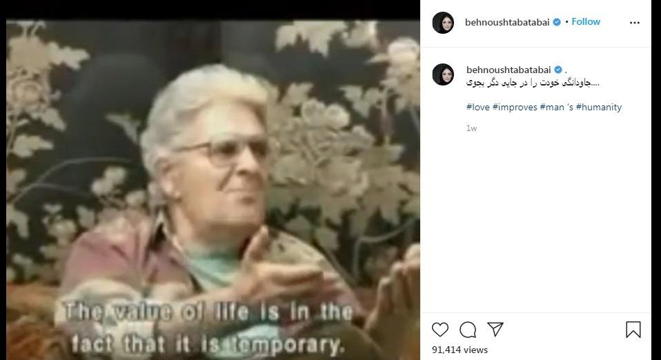 از جنجال بینی «نیوشا» تا ماسک «مهناز» و کویرگردی «الناز»|خبر فوری از جنجال بینی «نیوشا» تا ماسک «مهناز» و کویرگردی «الناز»|خبر فوری