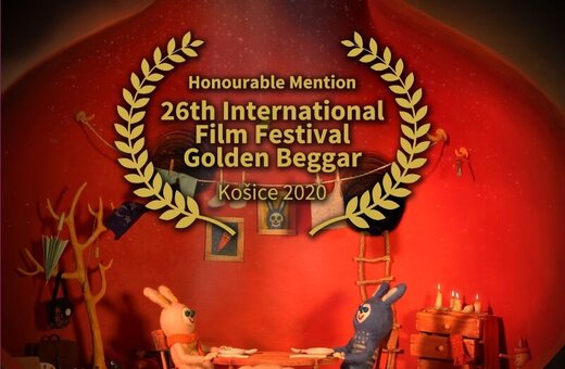 درخشش انیمیشن ایرانی در جشنواره فیلم اسلواکی|خبر فوری