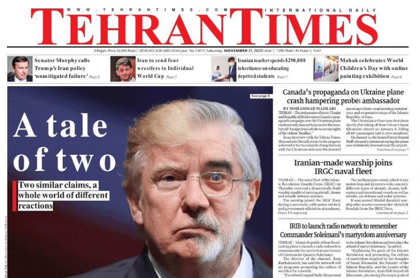 واکنش مدیرمسئول پیشین تهران تایمز به عکس جنجالی موسوی و ترامپ|خبر فوری