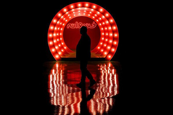 رامبد جوان از توقف ضبط «خندوانه» تا کنترل پیک کرونا خبر داد|خبر فوری رامبد جوان از توقف ضبط «خندوانه» تا کنترل پیک کرونا خبر داد|خبر فوری