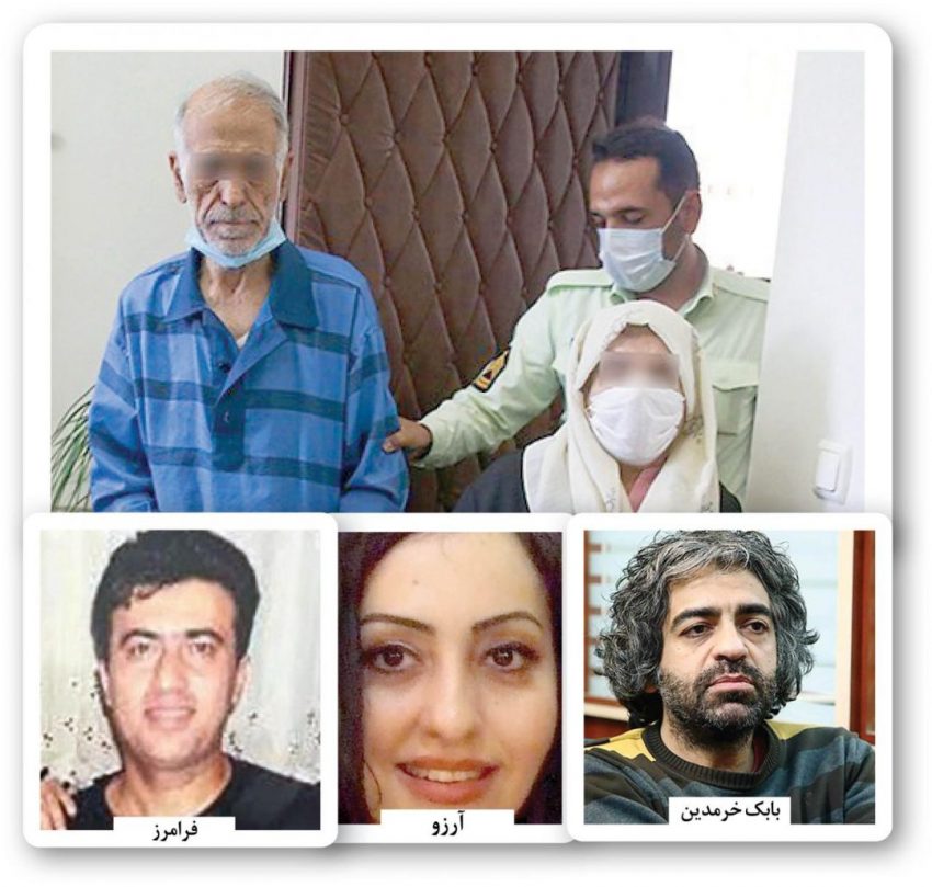 گفتگو با خواهر فرامرز داماد پدر بابک خرمدین