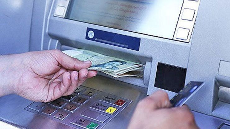 اعلام جزییات ثبت نام جدید برای دریافت یارانه/ چه کسانی می‌توانند ثبت‌نام کنند؟