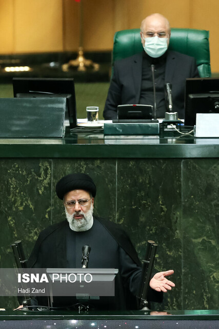 شروع جلسات رأی اعتماد به وزرای پیشنهادی رئیسی شروع جلسات رأی اعتماد به وزرای پیشنهادی رئیسی