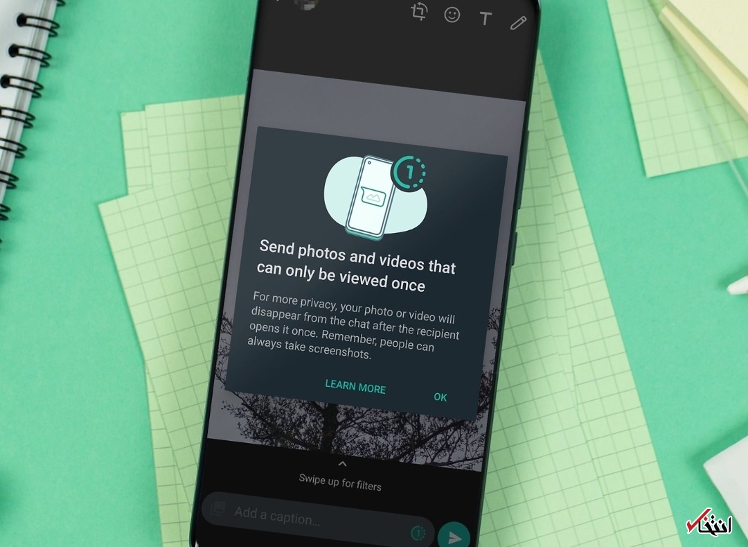 عکس و فیلم های زماندار در واتساپ عکس و فیلم های زماندار در واتساپ