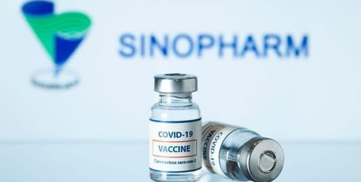 هر دوز واکسن چند؟