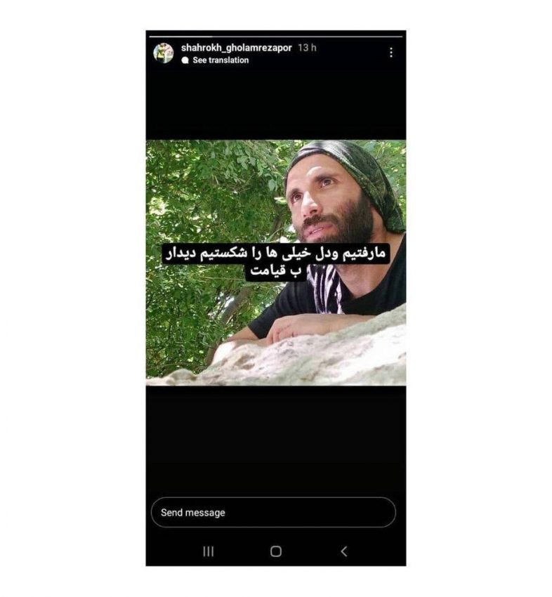 بازیکن بوشهری خودکشی کرد|خبر فوری بازیکن بوشهری خودکشی کرد|خبر فوری