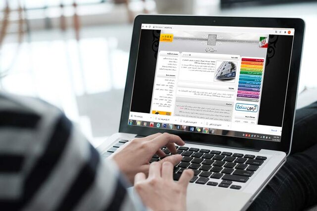 زمان نام نویسی پذیرفته شدگان کنکور اعلام شد زمان نام نویسی پذیرفته شدگان کنکور اعلام شد