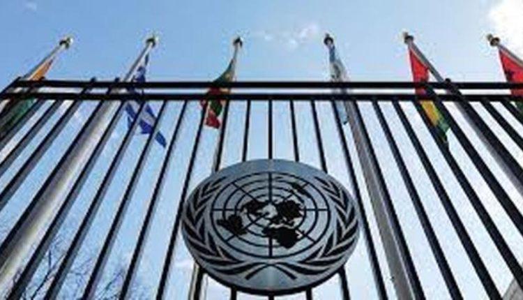 ورود فرد مسلح به مقر سازمان ملل در نیویورک ورود فرد مسلح به مقر سازمان ملل در نیویورک