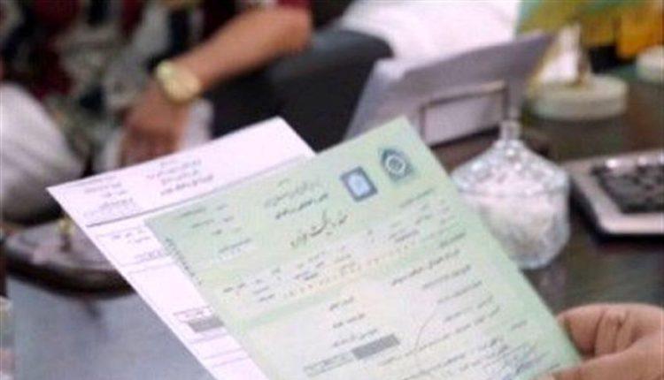 تازه ترین اظهار نظر پلیس درباره سند خودرو تازه ترین اظهار نظر پلیس درباره سند خودرو