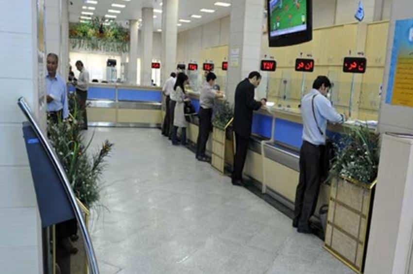 بلوکه‌کردنِ بخشی از وام ممنوع شد/ ممنوعیت اخذ وثیقه نقدی برای اعطای وام