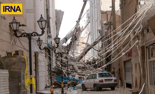 حادثه حادثه