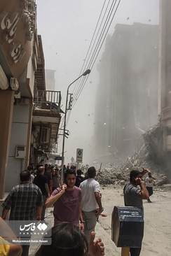 آبادان آبادان