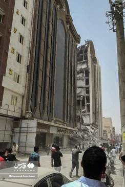 آبادان آبادان