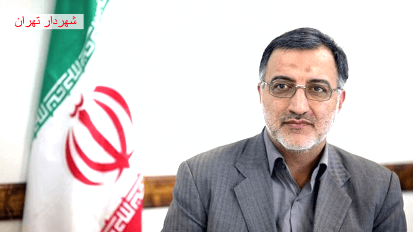 واکنش توئیتری معاون شهردار تهران به انتقاد رضا کیانیان از زاکانی