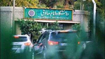 لیست امام صادقی‌هایی که در دولت رئیسی مسئولیت دارند + اسامی و جدول