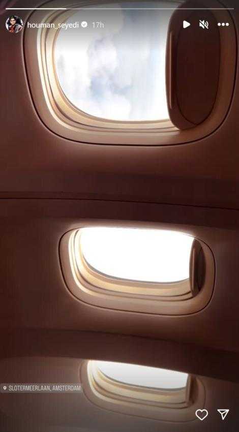 استوری هومن سیدی