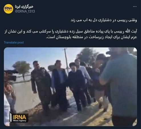 نکته درباره خبر بامزه تبلیغاتی خبرگزاری دولت برای رییس دولت/ تن ظهیر الدین فاریابی در گور لرزید!