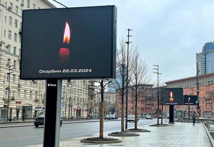 اعلام عزای عمومی روسیه در ۵ فروردین پوتین: عاملان حمله تروریستی مجازات خواهند شد / اعلام عزای عمومی روسیه در ۵ فروردین