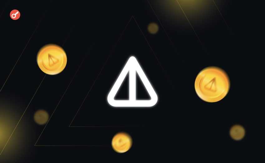 شمارش معکوس پایان استخراج رایگان نات کوین