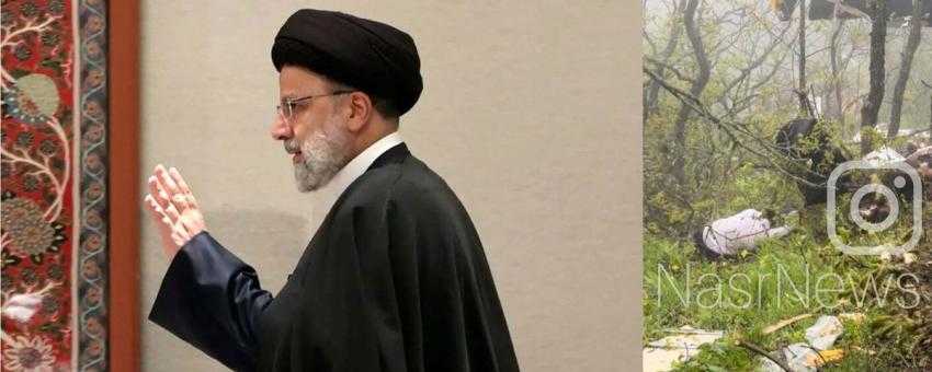 موتورسواران به بالگرد رئیس جمهور رسیدند و این عکس را فرستادند: پیکرها در محل سقوط