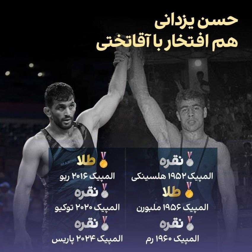 مصدومیت کتف، طلا را از یزدانی گرفت مصدومیت کتف، طلا را از یزدانی گرفت