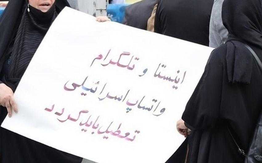 مرگ بر تلگرام، مرگ بر واتساپ… مرگ بر برق!