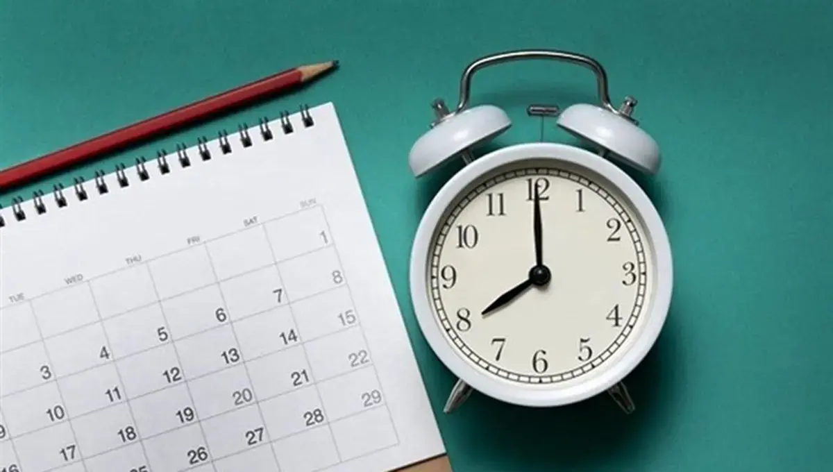 ساعت کار مدارس و بانک‌ها مشخص شد