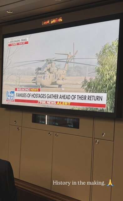 آتش‌بس غزه: آزادی اسرا آغاز شد، آیا صلح نزدیک است؟