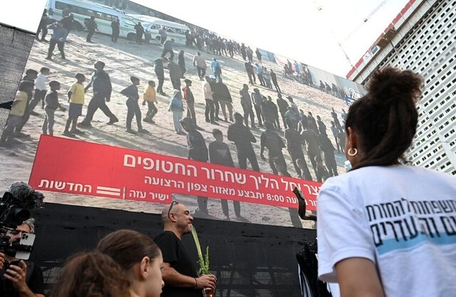 آتش‌بس غزه: آزادی اسرا آغاز شد، آیا صلح نزدیک است؟