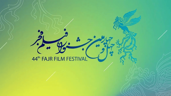 فروش بلیت‌های فجر از مرز ۲۸ هزار گذشت