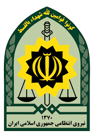 جزئیات فوت مامور نیروی انتظامی کهگیلویه و بویراحمد حین انجام عملیات
