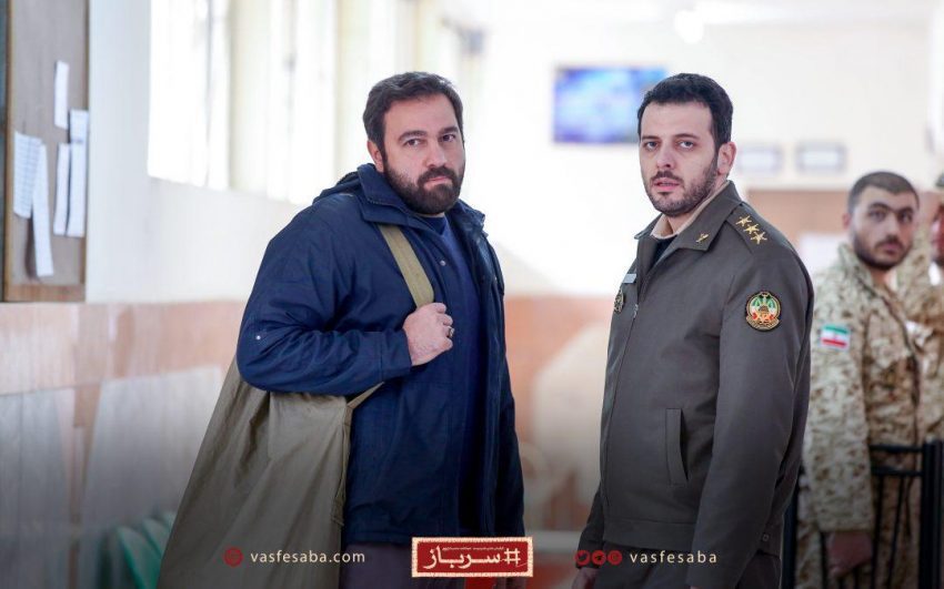 تلاش جانانۀ سریال «سرباز» برای دفع مخاطب!