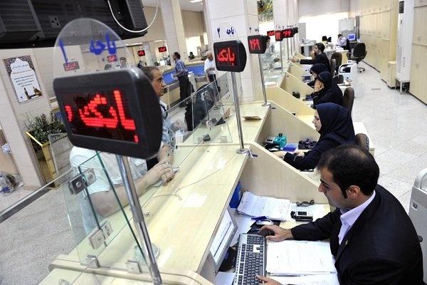 بخشودگی جریمه دیرکرد اقساط وام مسکن تا پایان تیرماه