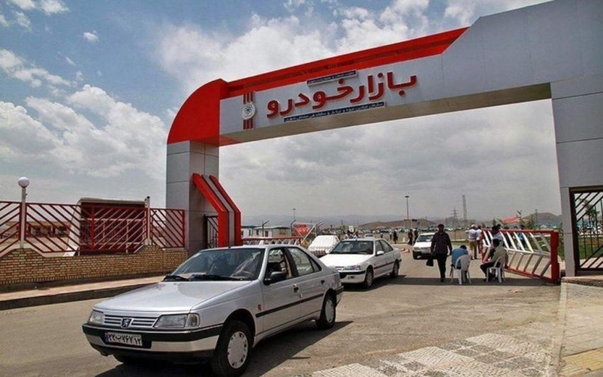 افزایش شدید قیمت خودرو پس از رکورد شکنی دلار/پراید ۱۶۰ میلیون!!