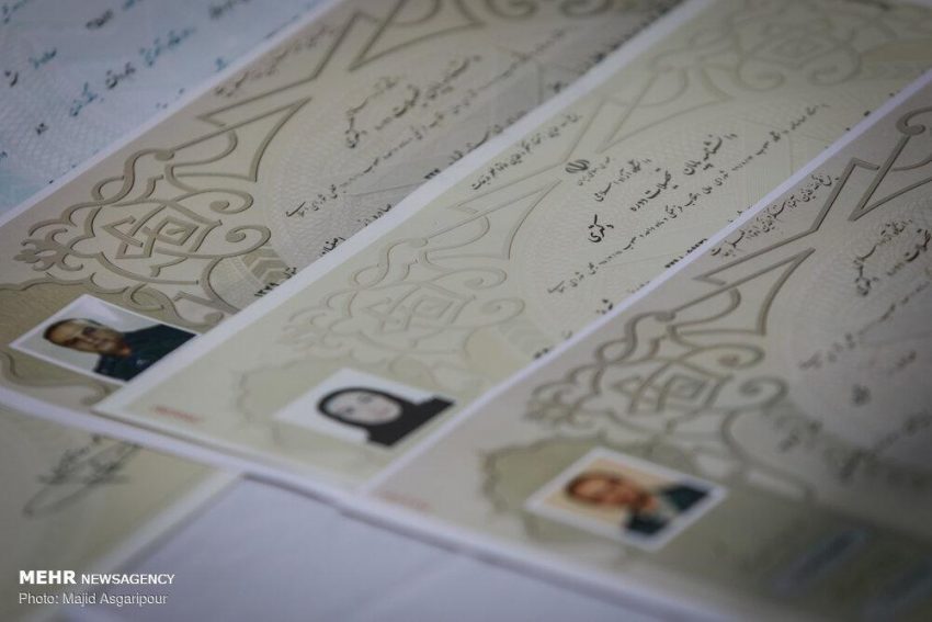 یکی از هزاران: فریب زنان، کلاهبرداری و ربودن اموال با جعل عنوان “مهندسی”/ آقای وزیر! سامانه مدرک تحصیلی را زودتر راه اندازی کنید