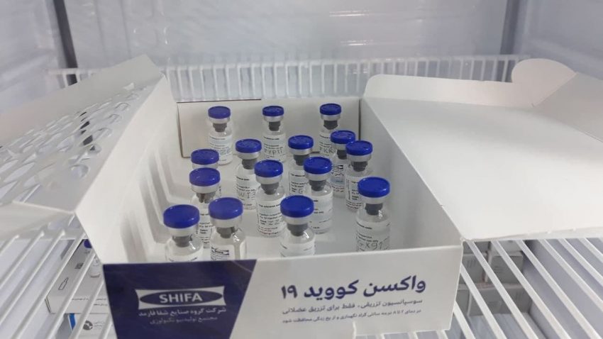 واکسن کرونای ایرانی چینی و کوبایی نیست