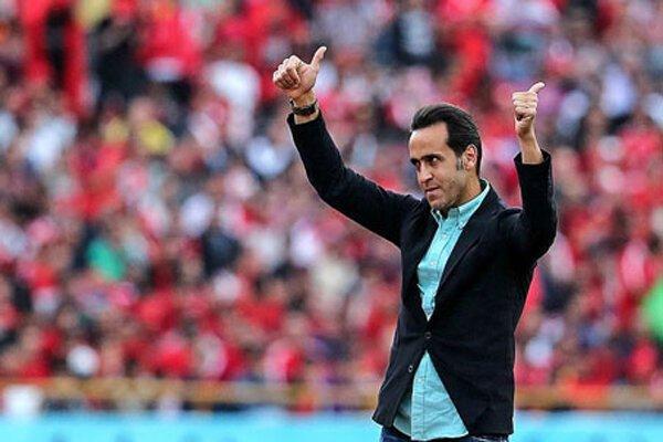 شرط علی کریمی برای انصراف از انتخابات فدراسیون فوتبال