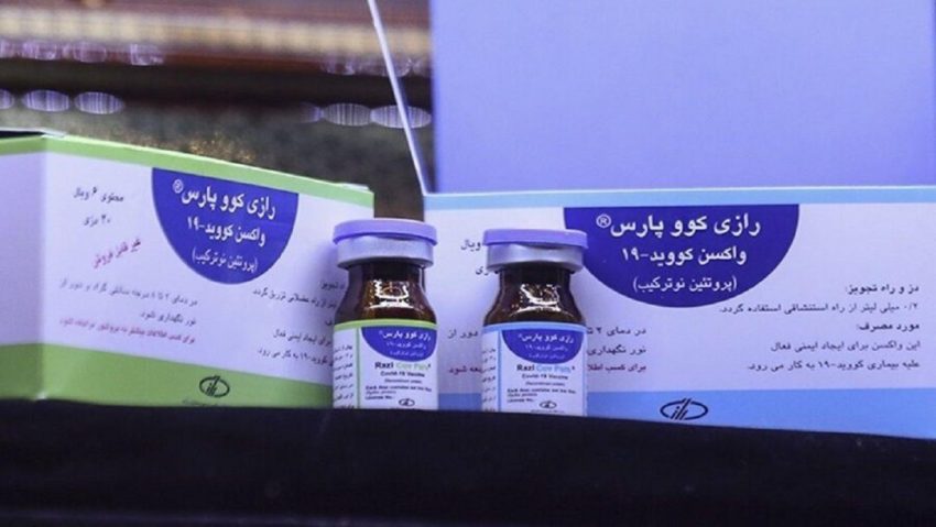 موفقیت تست انسانی واکسن “کووپارس” بر ۱۳ داوطلب اول/ داوطلبان برای ثبت‌نام اقدام کنند