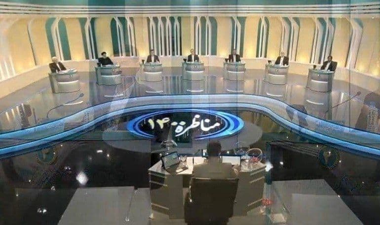 حاشیه های مناظره انتخاباتی ریاست جمهوری / بخش دوم