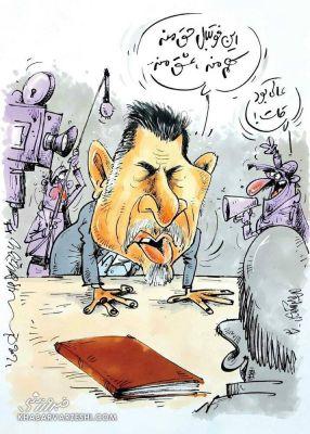 علی دایی بازیگر سینما شد!