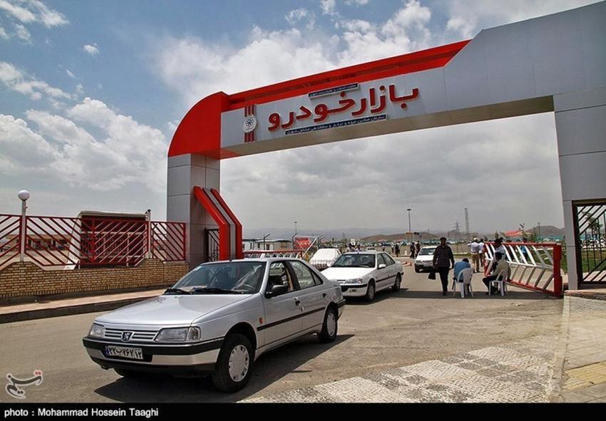 پژوپارس ۳۹۰ میلیون تومان شد