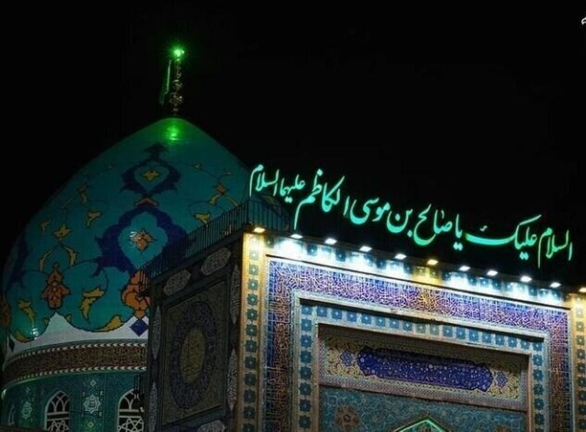 امامزاده صالح تعطیل شد