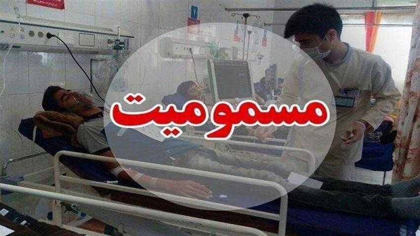 فوت ۶ نفر بر اثر مسمومیت الکلی در رباط‌کریم تهران