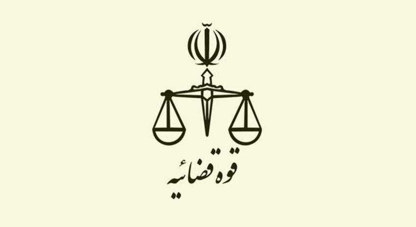 قوه قضاییه: دستگیری ۹ نفر در رابطه با مسمومیت الکلی/ یکی از متهمان متواری است