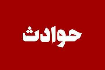 زلزله و انفجار تکذیب شد/ خرم‌آباد چرا لرزید؟