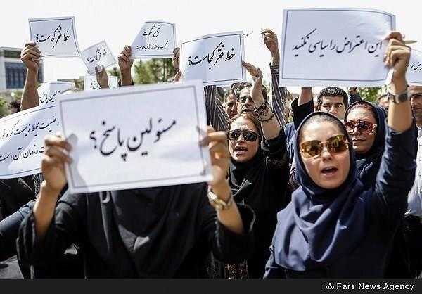 این اعتراض را سیاسی نکنید!! امید کجاست؟؟